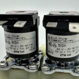 Alternative view of Müller Doppeleinlass Ventil