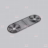 Evoca-Wittenborg 9100 Gitter-Rost f. Tassentrage